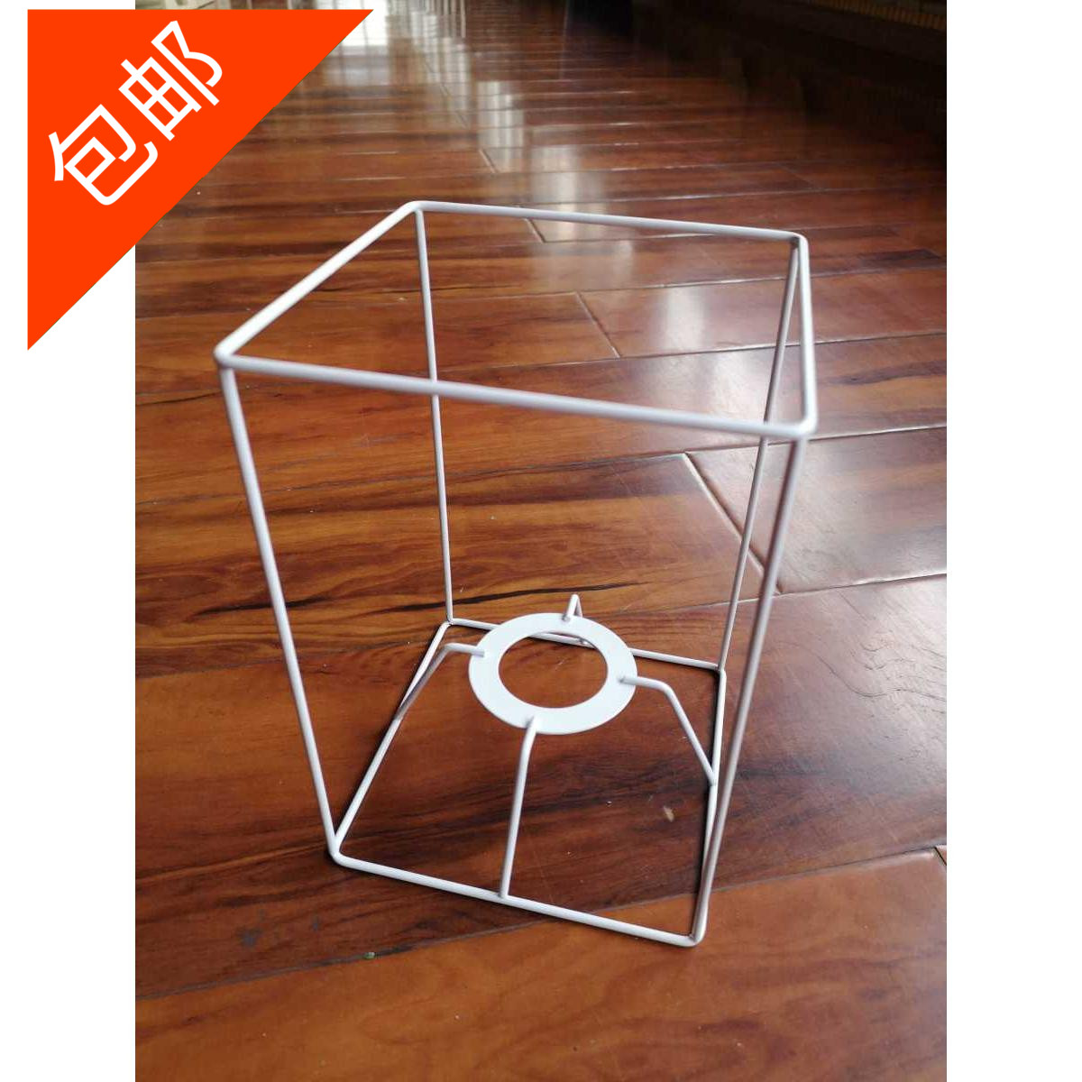 diy灯罩手工绳艺编织花草方形