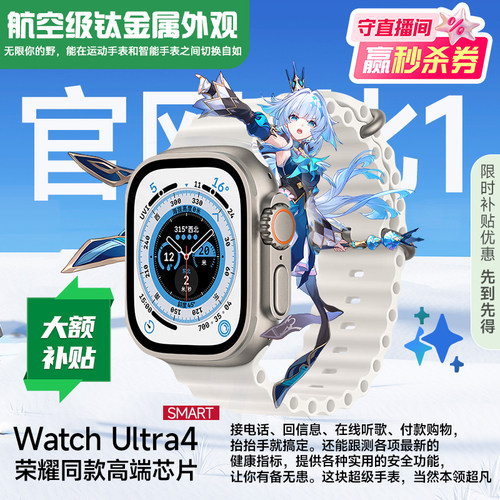 【官网1比1】双频GPS精准定位