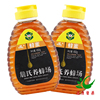 48元3瓶】詹氏蜂蜜 瓶装450g 韶关农家蜂蜜泡水饮便携滋补