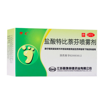 【伊人】盐酸特比萘芬喷雾剂1%*15ml*1瓶/盒