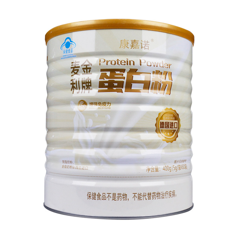 康嘉诺 麦金利牌蛋白粉 5g*80袋/罐z