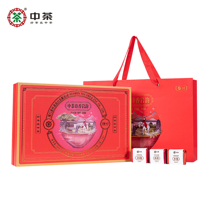 中茶茶叶 诗香岩韵水仙肉桂大红袍组合茶礼盒288g 送礼茶叶礼盒装属于什么档次？
