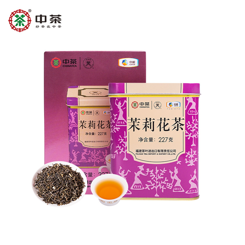 中茶茉莉花蝴蝶牌特级茉莉花茶经典紫罐散茶227g中粮茶叶-封面