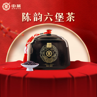 礼鉴系列特级陈韵六堡茶黑茶瓷罐装 中茶茶叶 100g配赠红色中转箱