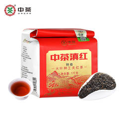 中茶茶叶 云南凤庆特级滇红大叶种功夫红茶1000g散茶 中粮茶叶