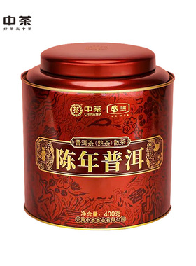 中茶云南普洱茶 陈年普洱熟茶散茶罐装400g 中粮茶叶