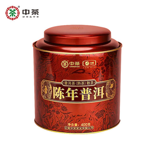 中茶云南陈年普洱熟茶400g