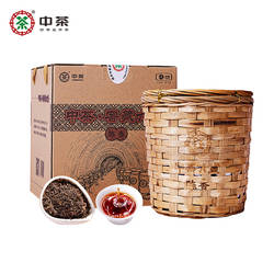 中茶广西梧州窖藏陈香六堡茶黑茶散茶箩筐装500g过年送礼茶叶礼盒