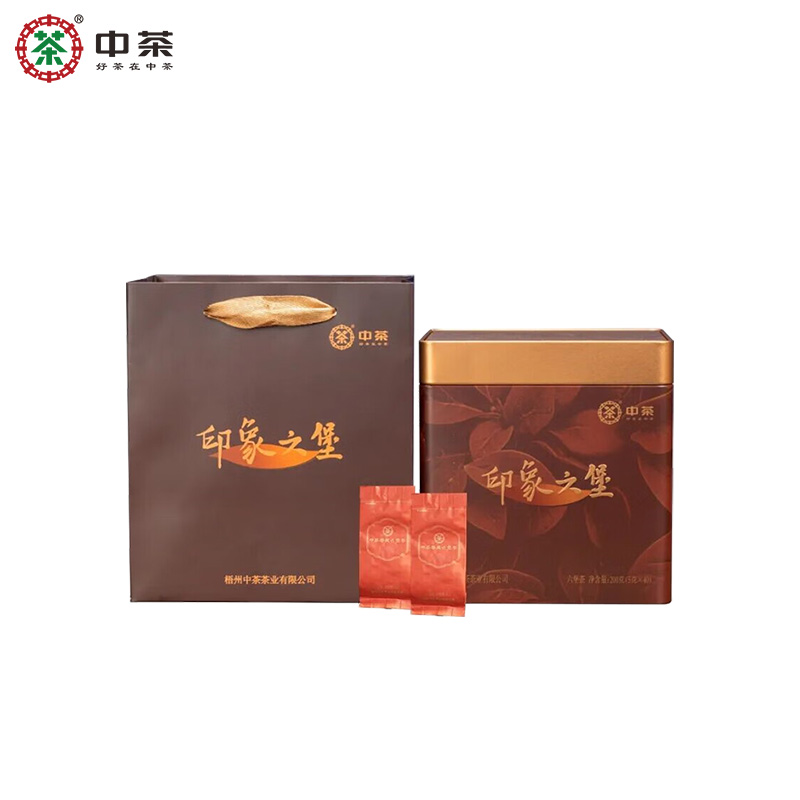 中茶六堡茶黑茶印象六堡