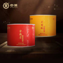 中茶红茶 武夷红茶金骏眉+大吉岭高香红茶罐装组合红茶散茶