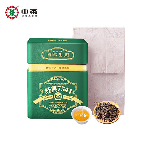 中茶云南7541普洱生茶
