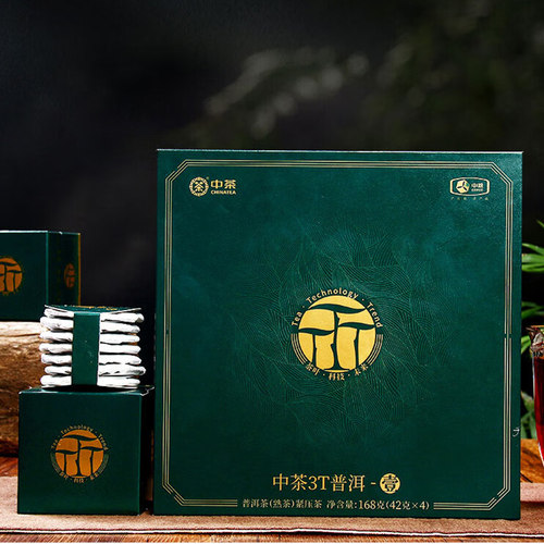 中茶3T普洱-壹普洱茶熟茶