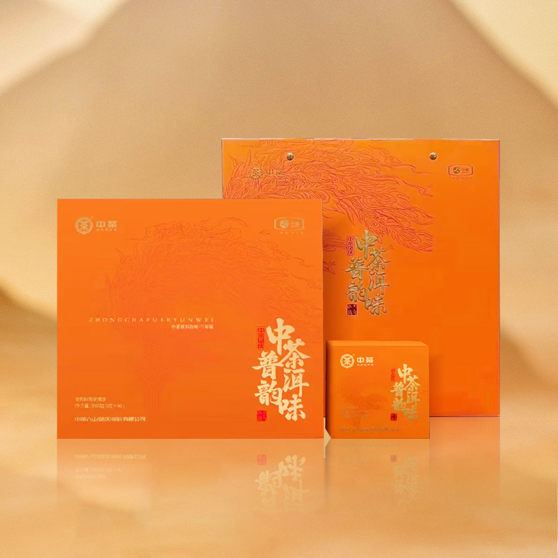 中茶普洱茶 普洱韵味普洱熟茶散茶礼盒装茶叶200g 节日送礼茶礼