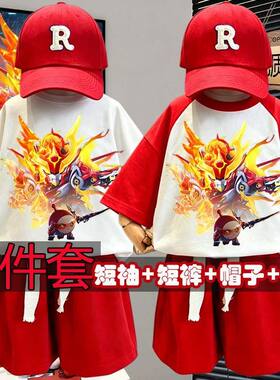 2026蛋仔派对天火麒麟纯