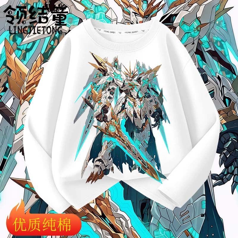 秋季高达机甲战士纯棉童长袖T恤图片