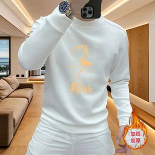 2026新款潮牌时尚圆领卫衣男士青年马到成功印花休闲百搭打底长袖