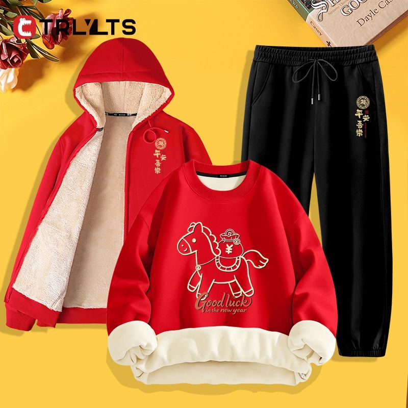 2026马年本命年卫衣加厚套装中大童拜年服男女学生新年红色衣服冬