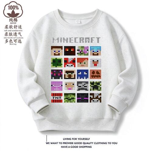 MC我的世界儿童衣服秋冬