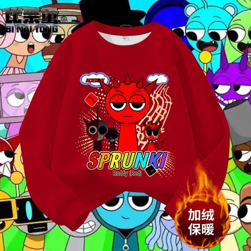 2025新款Sprunki节奏盒子