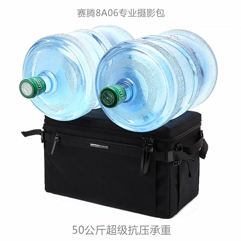 赛腾8A06适用佳能1DX2 5D4包C300C200B索尼X280摄像机包Z280Z190