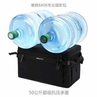 赛腾8A06适用佳能1DX2 5D4包C300C200B索尼X280摄像机包Z280Z190