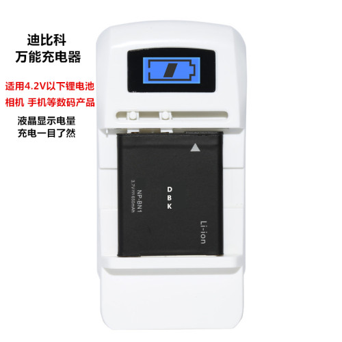 快速手机电池万能充价格 快速手机电池万能充图片 星期三 快速手机电池万能充价格 快速手机电池万能充图片 星期三