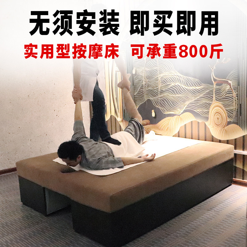 厂家直销泰式按摩床垫实木中式推拿理疗艾灸美容院加宽可定制带洞
