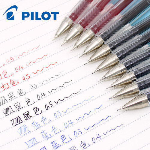日本百乐极细尖中性笔