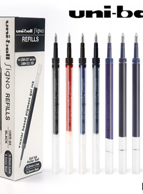 日本进口uni三菱UMR-85N/UMR-83按动笔芯0.5mm/0.38mm中性笔芯学生考试专用黑红蓝UMN-155/138/152/笔芯