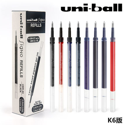 日本进口uni三菱UMR-85N/UMR-83按动笔芯0.5mm/0.38mm中性笔芯学生考试专用黑红蓝UMN-155/138/152/笔芯