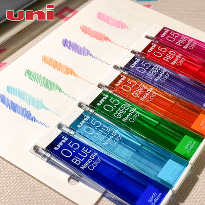 进口uni三菱彩色铅芯uni