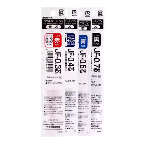 日本ZEBRA斑马JF-0.5|JF-0.4笔芯替芯0.4/0.5 Sarasa系列JJ15中性笔替芯 学生用复古中性笔按动中性笔替芯