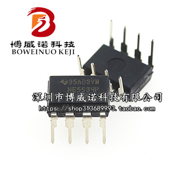 NE5534P DIP-8 单路高效低噪音运算放大器 TI德洲 进口