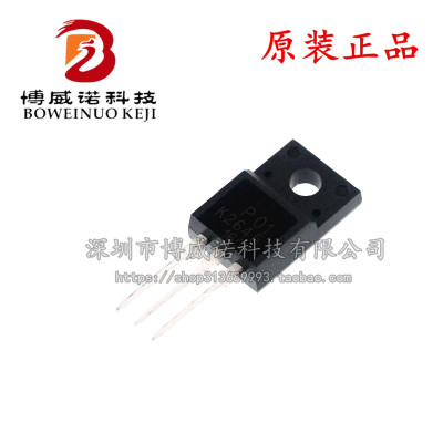 全新 K2645 2SK2645 液晶电源开关管 塑封 直插 TO-220