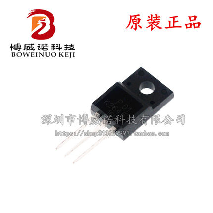 全新 K2645 2SK2645 液晶电源开关管 塑封 直插 TO-220