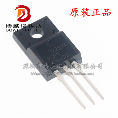 全新 4N60 FQPF4N60C TO-220F塑封 MOS场效应管 4A 600V  (5只)