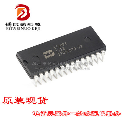 ISD1730PY 接口 - 语音录制和重放 DIP-28 原装进口,只做全新