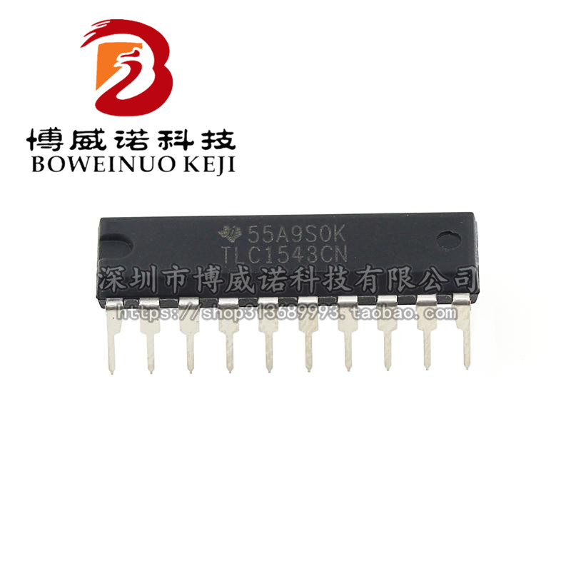 TLC1543CN 串行A/D转换器 DIP-20 原装进口(TI 德洲 )