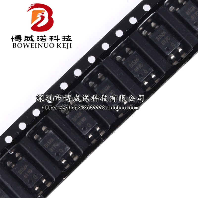 贴片 BPC-817S C档/光隔离器/光电耦合器(佰鸿)SOP-4