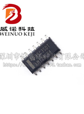 LM124DRG4 LM124  贴片SOP-14 TI  全新原装 进口