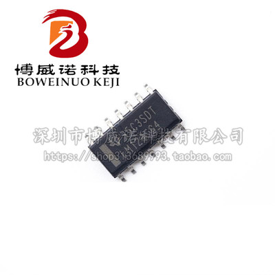 LM124DRG4 LM124  贴片SOP-14 TI  全新原装 进口