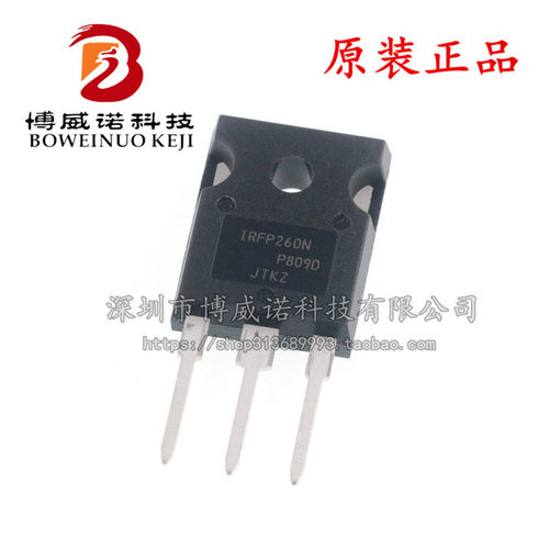 全新原装IRFP260NPBF IRFP260N MOS场效应管TO-247 200V/50A/40毫
