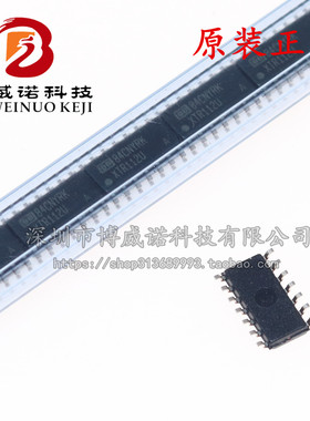直拍 XTR112U XTR112UA 贴片SOP-14 原装TI进口 假一赔十 新品