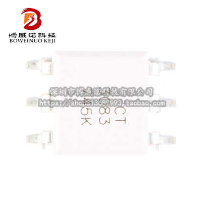 原装正品 贴片光耦 CT3083(S)(T1) SMD-6 兼容MOC3083 耦合器