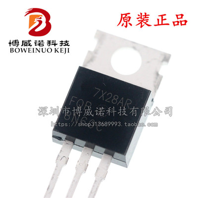 全新 FQPF8N60C 8N60C 8A 600V TO-220 MOS场效应管 塑封
