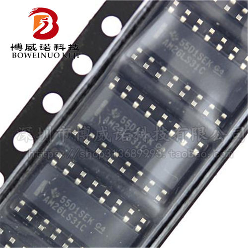 26LS31C/32AC 原装收发芯片SOP-16 进口 AM26LS31/AM26LS32ACDR