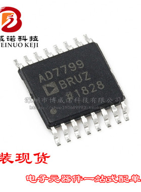 原装正品 AD7799BRUZ-REEL TSSOP-16 24位Σ-Δ模数转换器(ADC)