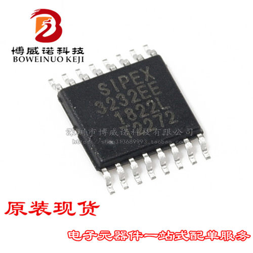SIPEX原装正品 SP3232EEY 3232EE TSSOP16 收发器SP3232EEY-L/TR