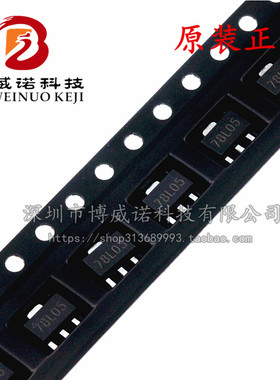 L78L05ACU 78L05 SOT89 贴片三极管 三端稳压 (10个)