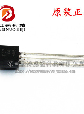 20只 三极管 KSPA44 A44 KSP44 TO-92 直插 SJ9